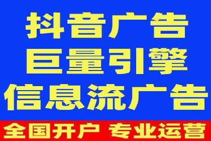 SEM专员经验分享与案例