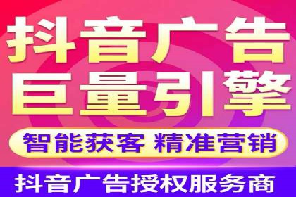 推广信息流广告的A/B测试与优化实践