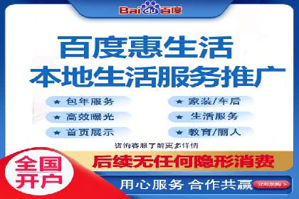 某某sem公司专案分享：如何运用SEM策略提升汽车品牌知名度