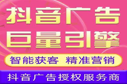 SEM托管服务助力教育机构快速提升品牌知名度